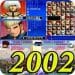 KOF 2002 Magic Plus 2 apk