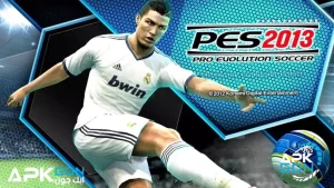 Pes 2013 1